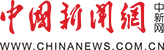 万博max在线